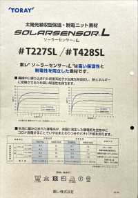 T227SL Sensor Solar® L De Tricot Difuso[Recubrimiento] TORAY Foto secundaria