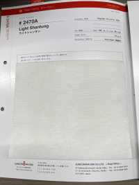 2470A Light Shantung[Fabrica Textil] Suncorona Oda Foto secundaria