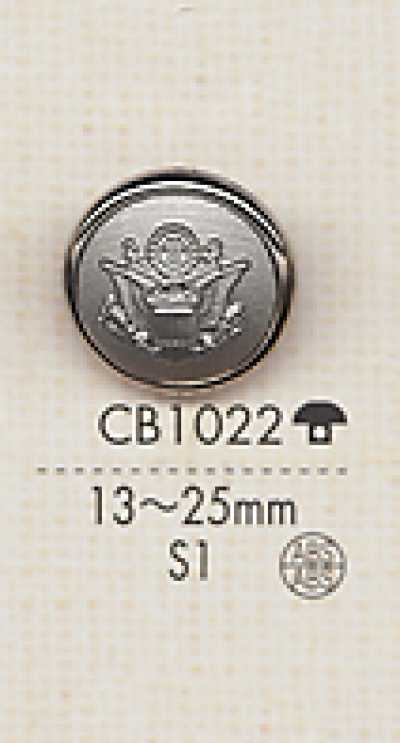 CB1022 Botones de metal plateado para chaqueta