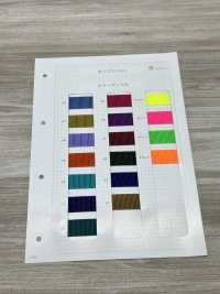 HP33000-A Correa De Polipropileno Gruesa HP33000 A1MM[Cordón De Cinta De Cinta] Sin Nombre Subfoto