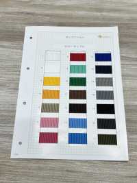 HP33000-A Correa De Polipropileno Gruesa HP33000 A1MM[Cordón De Cinta De Cinta] Sin Nombre Subfoto