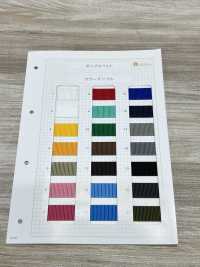 HP34000 Cinturón De Polipropileno Grueso De 2 Mm[Cordón De Cinta De Cinta] Sin Nombre Subfoto