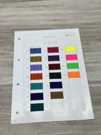 HP34000 Cinturón De Polipropileno Grueso De 2 Mm[Cordón De Cinta De Cinta] Sin Nombre Subfoto