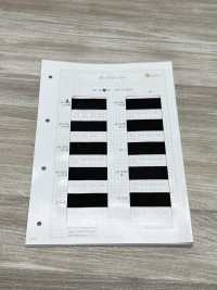 HP37000 Cinturón De Polipropileno De 1,5 Mm De Espesor[Cordón De Cinta De Cinta] Sin Nombre Subfoto