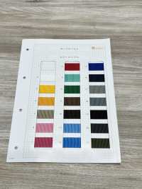 HP35000-A HP35000 A Cinturón De Polipropileno Cole De 2 Mm De Espesor[Cordón De Cinta De Cinta] Sin Nombre Subfoto