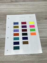 HP35000-A HP35000 A Cinturón De Polipropileno Cole De 2 Mm De Espesor[Cordón De Cinta De Cinta] Sin Nombre Subfoto