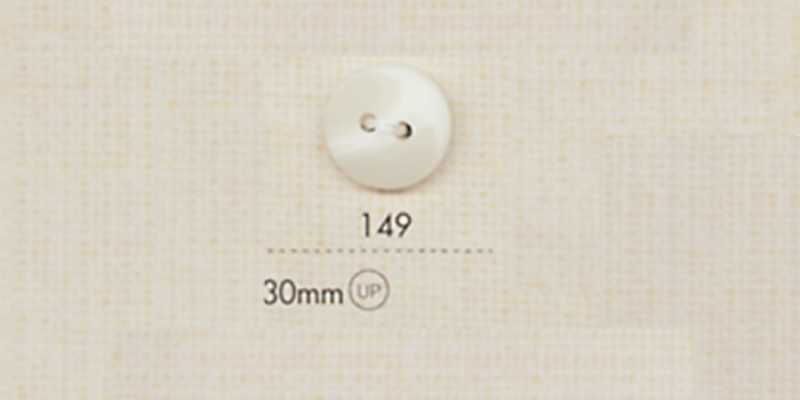 149 DAIYA BUTTONS Botón de poliéster estilo cuerno de búfalo de dos agujeros (mate)
