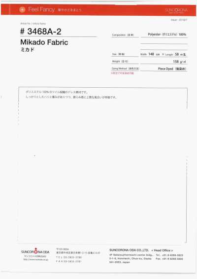 3468A-2 Sarga Mikado