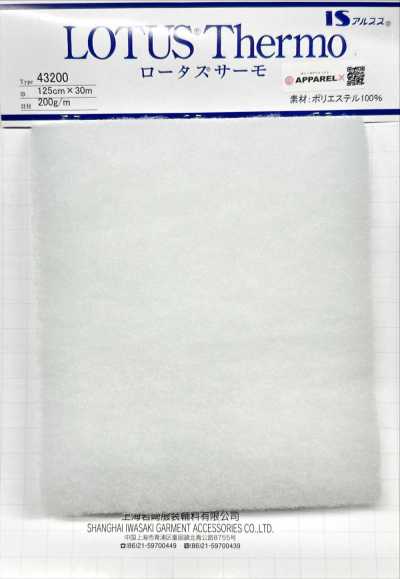 43200 Lotus Thermo (43200)
