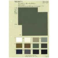 BD3671 Piel De Topo Militar[Fabrica Textil] COSMO TEXTILE Subfoto