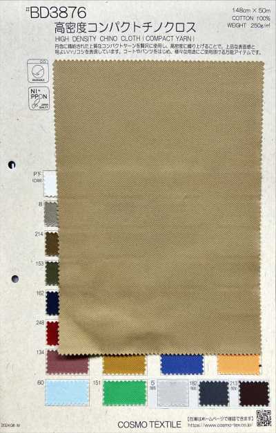 BD3876 Tejido chino compacto de alta densidad
