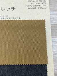 BD5699 Estiramiento Chino Compacto[Fabrica Textil] COSMO TEXTILE Foto secundaria