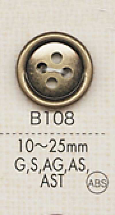 B108 Botones metálicos sencillos y coloridos para camisas y chaquetas