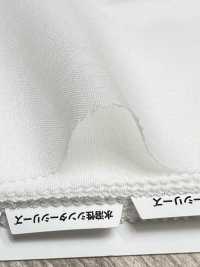 1811 Entretela Termoadhesiva Serie Conbel Conbel Conbel Subfoto