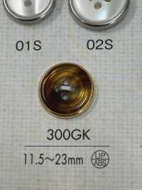 300GK Botones De Camisa De Plástico De 4 Agujeros Estilo Carey[Botón] DAIYA BUTTON(DAIYA BUTTON) Subfoto