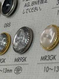 MR9SK Precioso Botón De Plástico De Dos Orificios DAIYA BUTTON(DAIYA BUTTON) Subfoto