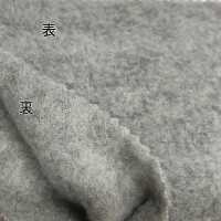 7960 Vellón Anti-pilling[Fabrica Textil] VANCET Foto secundaria