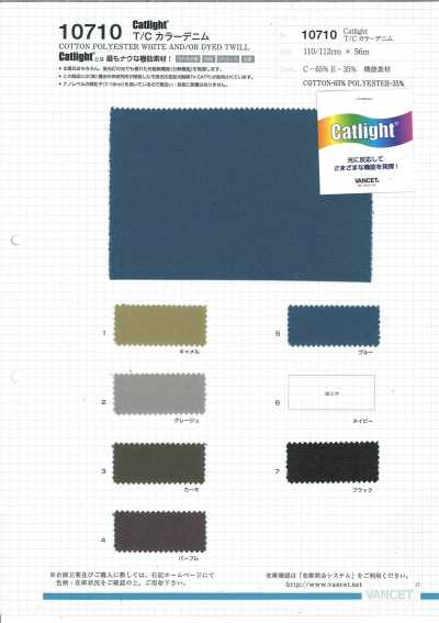 10710 Catlight® T/C Denim de color