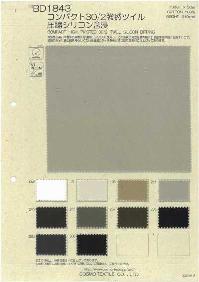 BD1843 Sarga compacta 30/2 de alta torsión, comprimida, impregnada de silicona