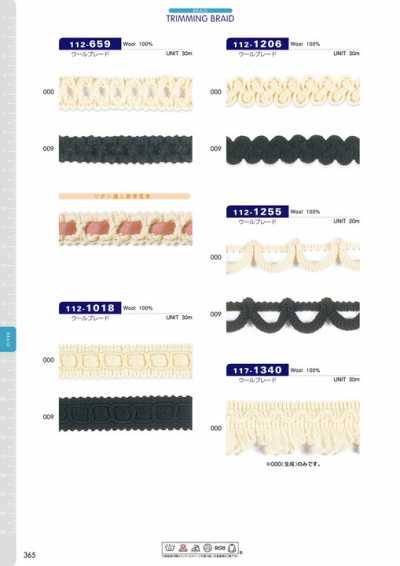117-1340 Trenza De Lana