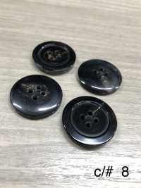 水牛スペシャル Botón De Cuerno Especial Buffalo De 4 Orificios Koutoku Button Foto secundaria