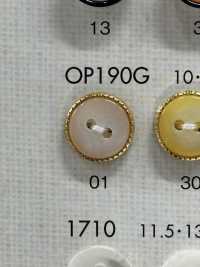 OP190G Coloridos Botones Brillantes De Cuento De Hadas[Botón] DAIYA BUTTON(DAIYA BUTTON) Subfoto