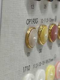 OP190G Coloridos Botones Brillantes De Cuento De Hadas[Botón] DAIYA BUTTON(DAIYA BUTTON) Subfoto