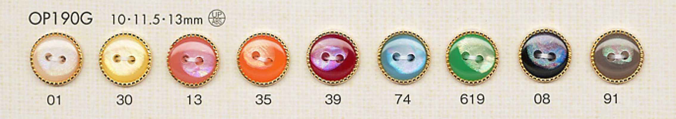 Coloridos Botones Brillantes De Cuento De Hadas