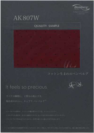 AK807W Forro jacquard de cupro, ancho amplio (puntos)