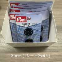 プリム金属スナップ Botón A Presión Metálico Para Coser De Prym Subfoto