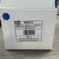 プリム金属スナップ Botón A Presión Metálico Para Coser De Prym Subfoto