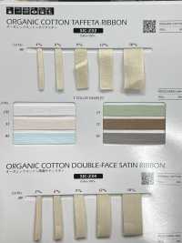 SIC-232 Cinta De Tafetán De Algodón Orgánico[Cordón De Cinta De Cinta] SHINDO(SECRETO) Subfoto