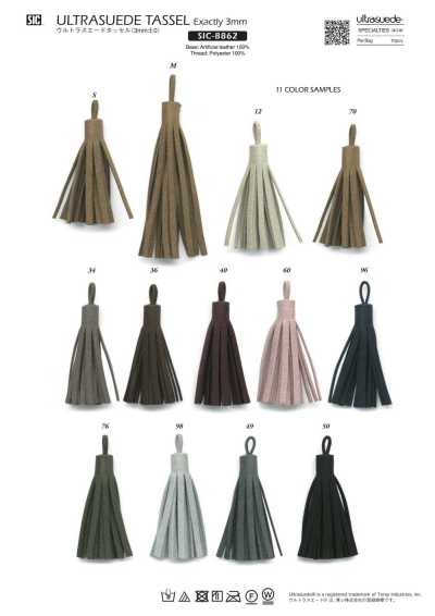 SIC-8862 Borla Ultrasuede de 3 mm