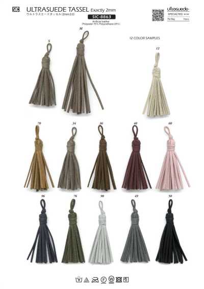 SIC-8863 Borla Ultrasuede de 2 mm