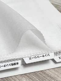 9011 Entretela Fusible Serie Conbel Dot Conbel Subfoto