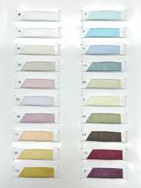 9011 Entretela Fusible Serie Conbel Dot Conbel Subfoto