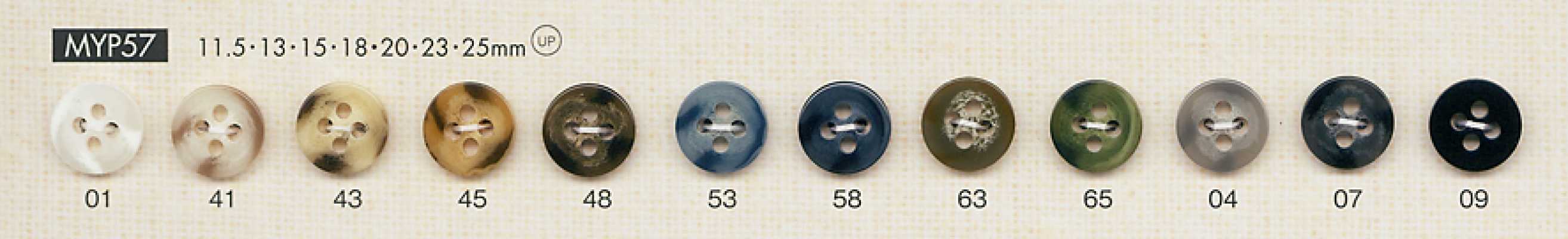 MYP57 Botón de poliéster estilo cuerno de búfalo de 4 agujeros para camisas y chaquetas