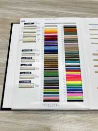 126-4000 Cordón Edo-uchi De Poliéster DCI (Cordón Redondo) De Aprox. 5 Mm[Cordón De Cinta De Cinta] DARIN Subfoto