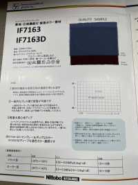 IF7163D Nuevo Material Para Forro Y Entretela Chambray Tipo Estándar Color Oscuro (Fino) Nittobo Foto secundaria