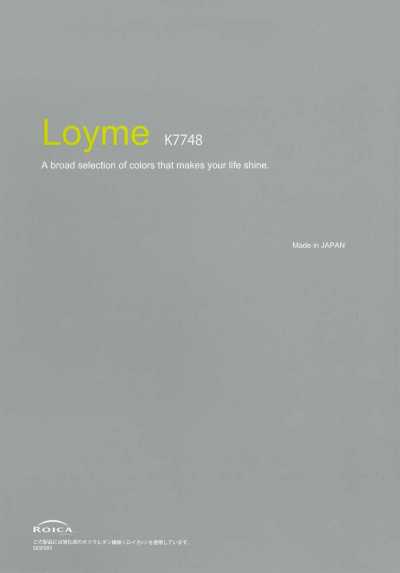 K7748 Loyme Poliéster catiónico liso bidireccional