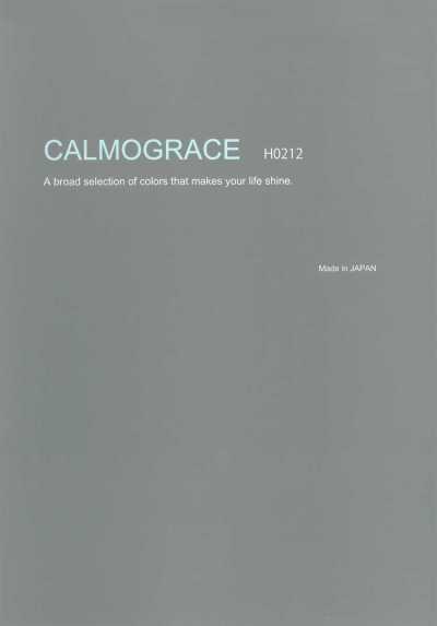 H0212 CALMOGRACE liso elástico de poliéster teñido por dispersión