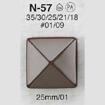 N57 Botón de resina de nailon con caña túnel