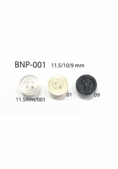 BNP-001 Botón de poliéster bio de 4 agujeros