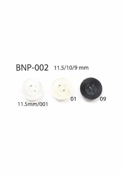 BNP-002 Botón de biopoliéster de cuatro agujeros