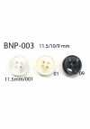 BNP-003 Botón De Biopoliéster De 4 Orificios