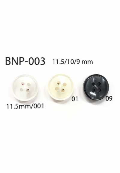 BNP-003 Botón de poliéster bio de 4 agujeros