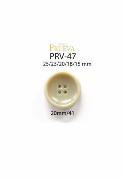 PRV-47 Botón de bio urea de 4 agujeros