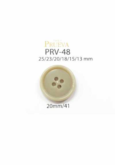 PRV-48 Botón de bio urea de 4 agujeros