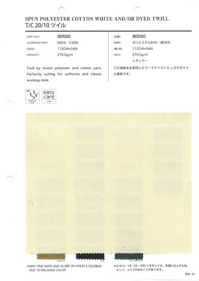 80550 T/C 20/10 sarga