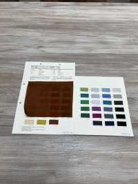 1231 Acabado Lavado Vintage Secado Al Sol CM80 Césped Ancho[Fabrica Textil] VANCET Subfoto